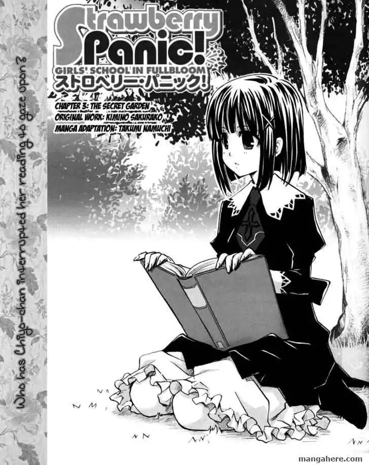 Strawberry Panic Chapter 3 1